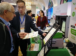 展會客戶咨詢 展會客戶咨詢
