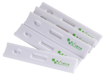 熒光定量檢測(cè)卡系列 熒光定量檢測(cè)卡系列