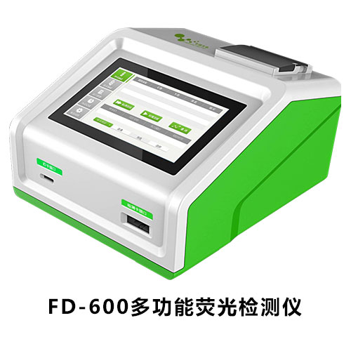 真菌毒素檢測(cè)儀