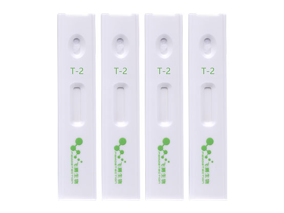 T-2毒素膠體金定量快速檢測卡 T-2毒素膠體金定量快速檢測卡