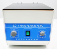 50ml臺式離心機 50ml臺式離心機